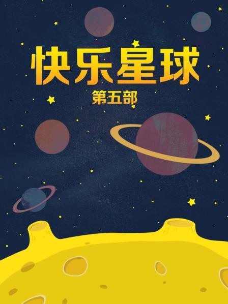 [美女] [视频分类] 探花大神老王1600元约了一个19岁170CM极品身材学生妹，身材苗条，各种配合姿势，下面水好多【1V 244M BT】